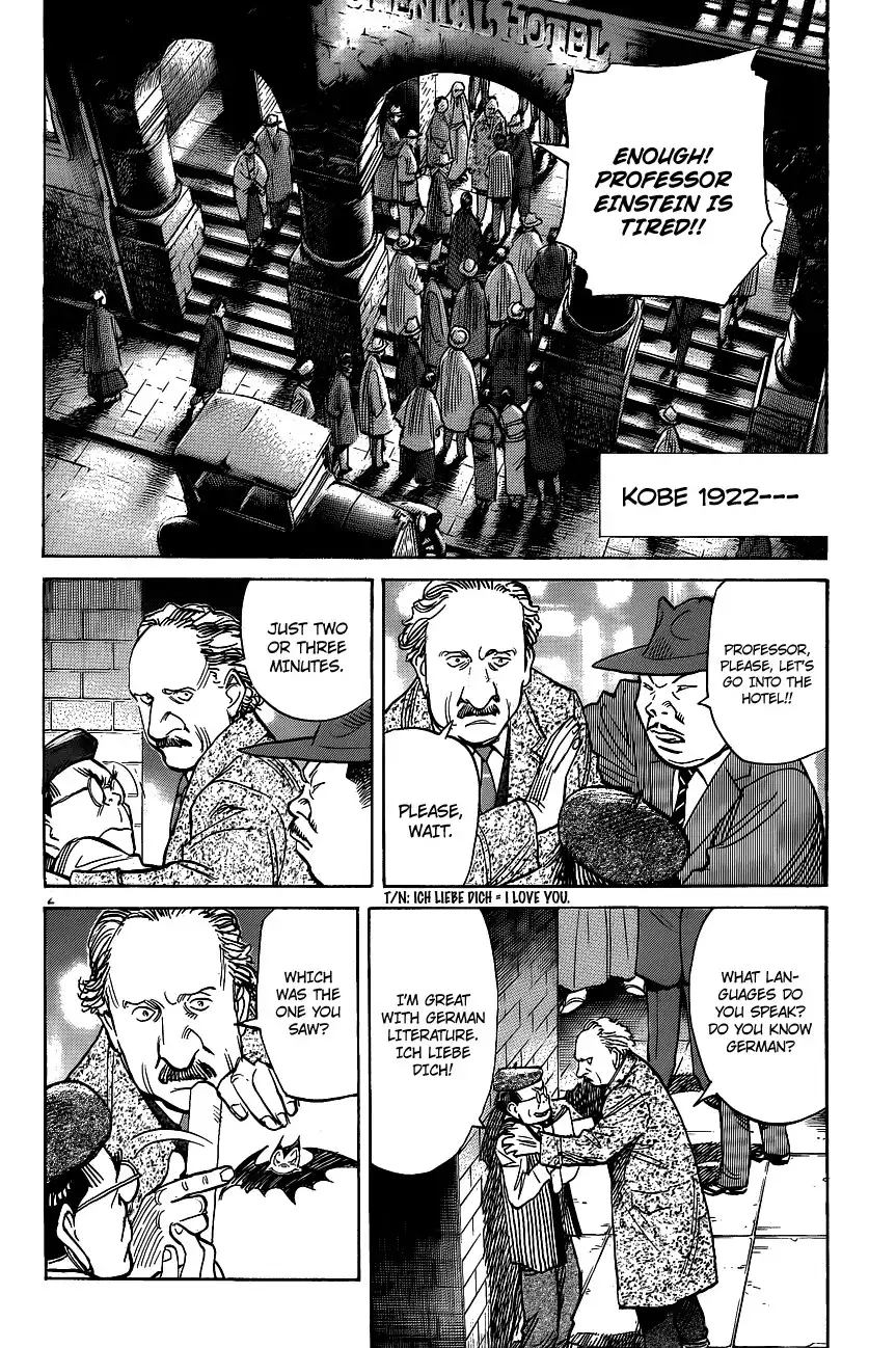 Billy Bat Chapter 71 3